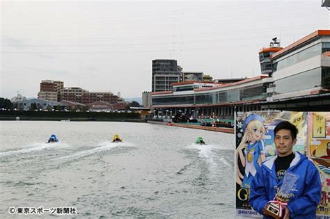 写真：【ボートレース】無観客で売り上げダウン 多摩川gi制覇の菊地孝平「カメラに向かってvサイン」 東スポweb