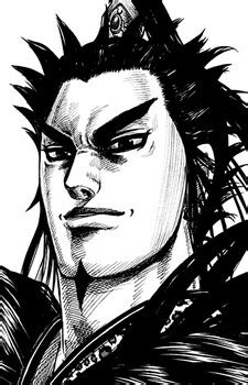 yi huan kingdom  season pictures myanimelistnet