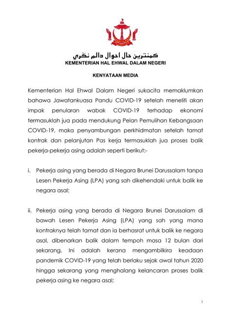 Surat Tamat Kontrak Kerja