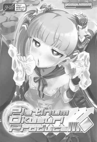 Platinum Okusuri Produce Nhentai Hentai Doujinshi And Manga