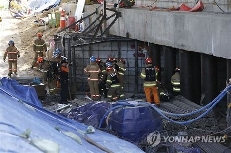 남양주 지하철 공사현장 붕괴4명 사망·8명 부상