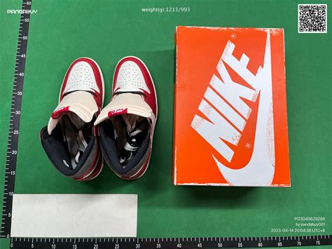 CPFM x NIKE AF1 : r/Pandabuy