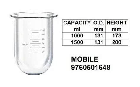 Abgil Borosilicate Glass Flask Without Side Cut For Dissolution