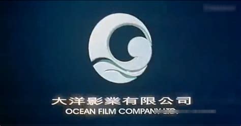 Ocean Film Company Ltd Audiovisual Identity Database