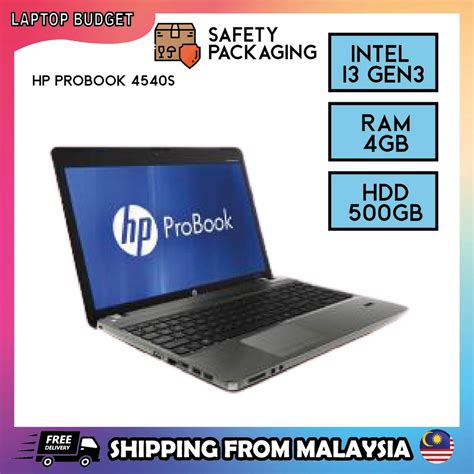 Hp Probook S Intel Core I Rd Gen Gb Gb Laptop Shopee Malaysia