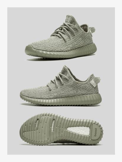 First Yeezy Ever Made Shop