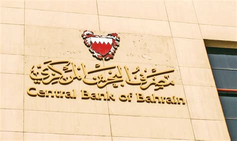 Central Bank of Bahrain receives ISO 22301:2019 Certification in ...