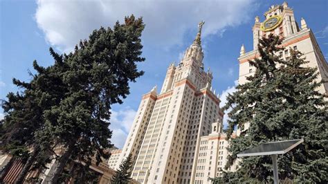 Moscow State University Named 33rd in World Reputation Ranking