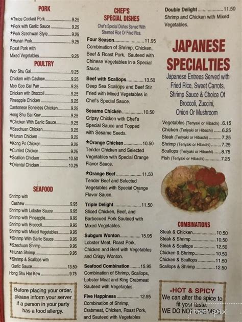 Oriental Cafe Chinese Restaurant Menu in Taylorsville, NC | Order ...