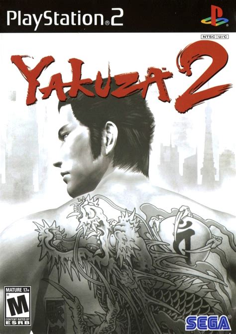 Yakuza 2 — StrategyWiki | Strategy guide and game reference wiki