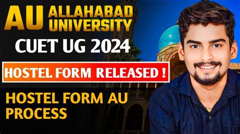 Big Breaking Allahabad University Cuet Ug Hostel Form Released