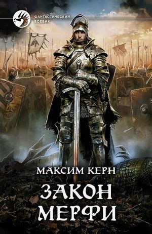 Слушкин всем — аудиокниги онлайн слушать бесплатно каждый день ...