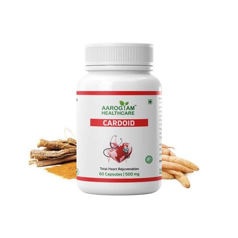 Aarogyam Cardoid Capsules For Cardiac Disease At Rs 85 Bottle In Ahmedabad