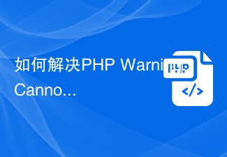 Php Warning Cannot Modify Header Information Headers Already