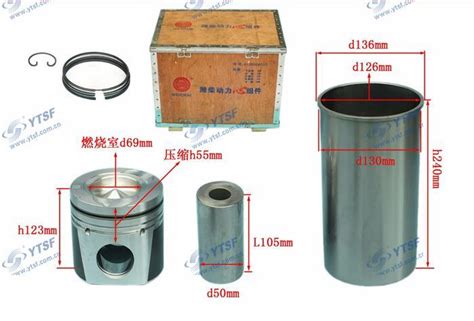 Genuine Weichai Power Wp Liner Kit Piston Ring Piston Kit And