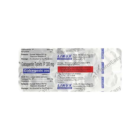 Gabagesic 300 MG Tablet 10 Uses Side Effects Dosage Composition