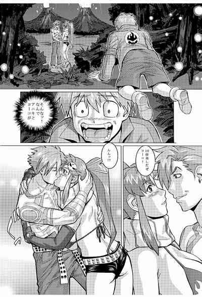 Giga Drill Nhentai Hentai Doujinshi And Manga