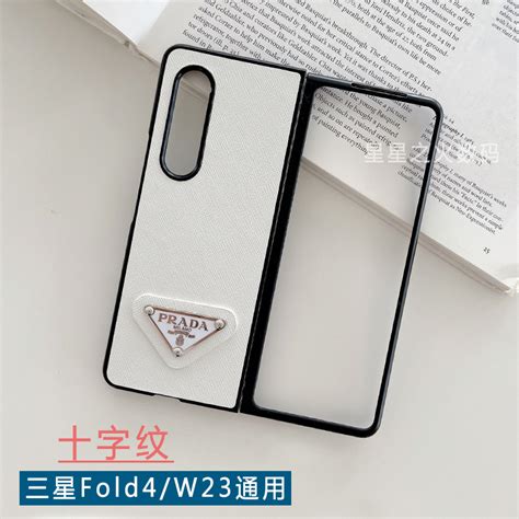 适用三星zfold5手机壳w22折叠屏新款w21超薄w24女zfold3保护壳w23套简约fold5网红w2023心系天下fd4虎窝淘