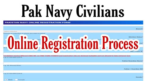 Pak Navy Civilians Online Registration Process Pak Navy Civilian