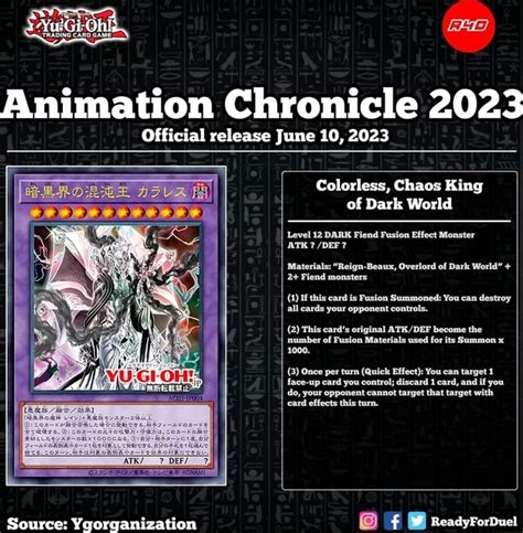 Trading Game Trading Card Game Animation Chronicle 2023 Official