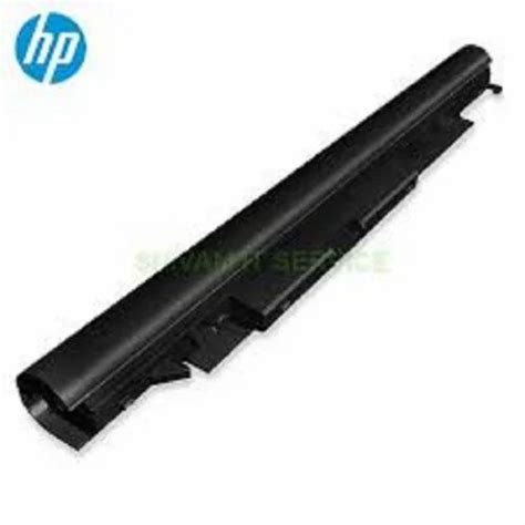 Hp Lapcare Jc Cell Laptop Battery For Hp Hstnn Lb W Bs Bw