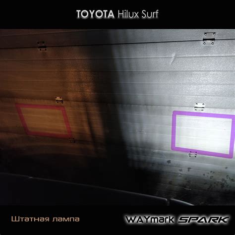 Ультраяркая LED лампа заднего хода W16W - 700Lm | WAYmark