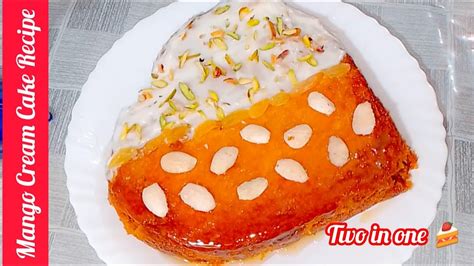 No Eggs And Without Oven Suji Mango Cake Recipe By Auntie Gul How To