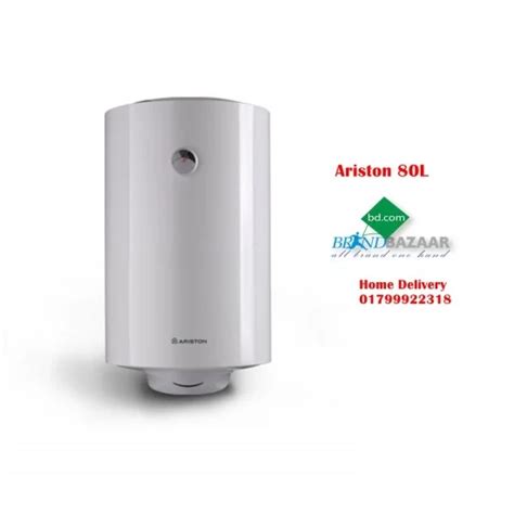 Ariston Liters Electric Water Heater Price In Bangladesh Brand Bazar