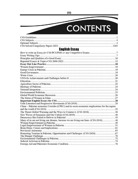 Css Guide With Solved Past Papers Hsm Publishers