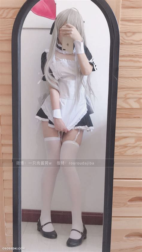 Sora Kasugano Yosuga No Sora Naked Cosplay Asian Photos