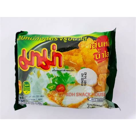 Original Thailand Mama Instant Noodles Pack 55g 泰国妈妈面 Shrimp Tomyum