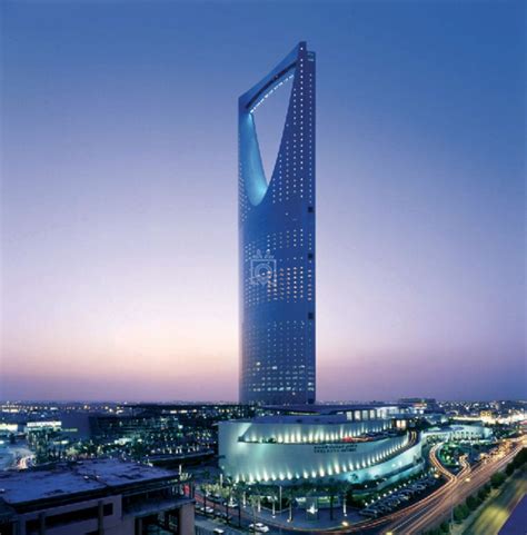 Coworking Space at Riyadh Kingdom Centre, Riyadh | Coworker