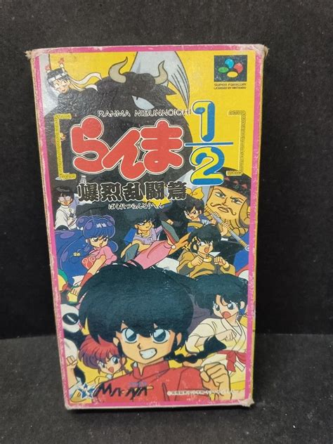 Original Famicom Ranma 1 2 Bakuretsu Rantouhen Super Famicom Japan Video Game Catridge