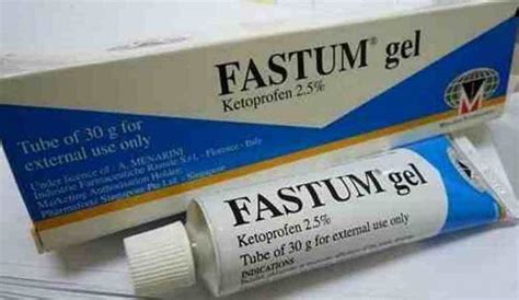 فاستم جل Fastum Gel دواعى الاستعمال والجرعه موسوعة دار الطب