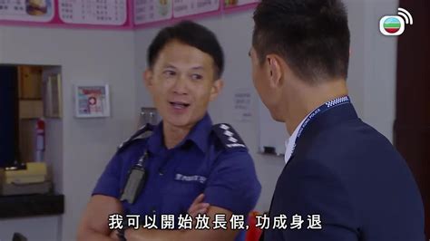 機場特警 Tvbanywhere 北美官方網站