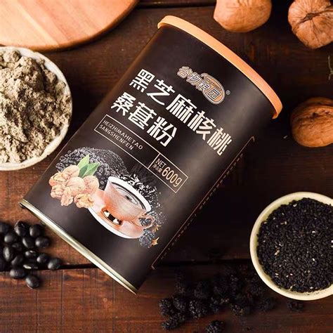 Black Sesame Powder 谷物粮园 600g 罐装 黑芝麻糊 黑芝麻核桃桑葚粉黑豆粉桑基粉 Black Sesame