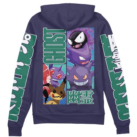 Ghost Type Pokemon Streetwear Zip Hoodie Jacket Anime Ape