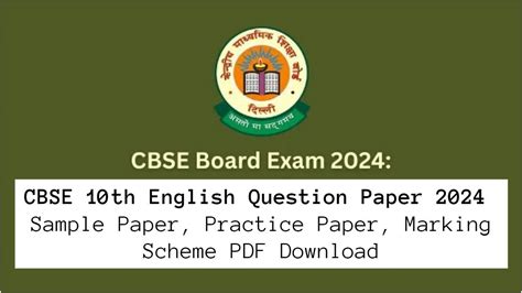 Cbse Class 10 English Question Paper 2024 Available Pdf Download