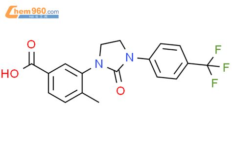 651749 21 2 Benzoic Acid 4 Methyl 3 2 Oxo 3 4 Trifluoromethyl Phenyl