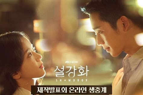 Rilis Hari Ini Simak Jadwal Tayang Lengkap Drama Korea Snowdrop Yang