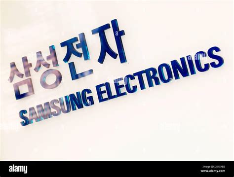 Samsung Electronics, July 5, 2022 : The logo of Samsung Electronics is seen at Samsung ...