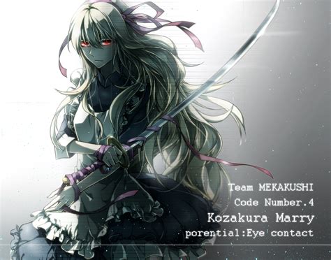 Kozakura Marry - Kagerou Project Fan Art (37219385) - Fanpop