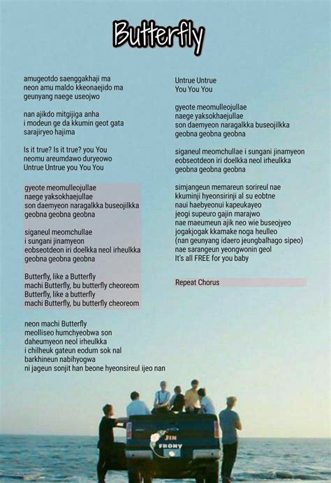 BTS Butterfly Lyrics Testi Delle Canzoni Citazioni Kpop Canzoni