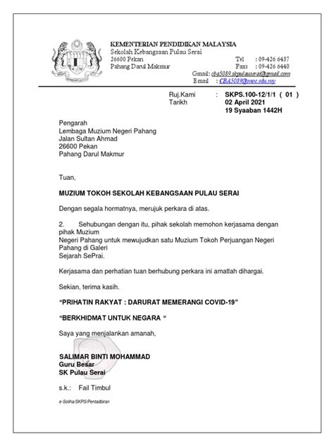 Kertas Kerja Galeri Sejarah 2021 Pdf