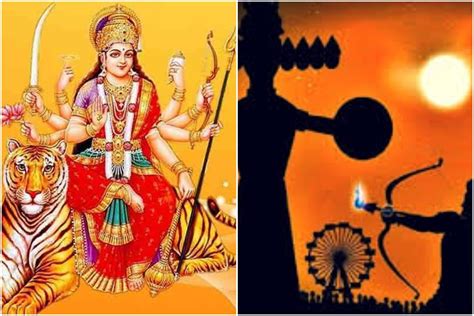 Shardiya Navratri And Dussehra 2021 Important Dates नवरात्रि से लेकर दशहरा तक यहां जानें सभी