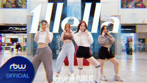 Kpop In Public Mamamoo Illella Dance Cover By Miverse