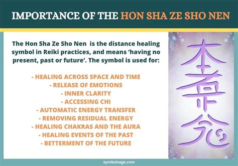 Hon Sha Ze Sho Nen Distance Healing Symbol Symbol Sage