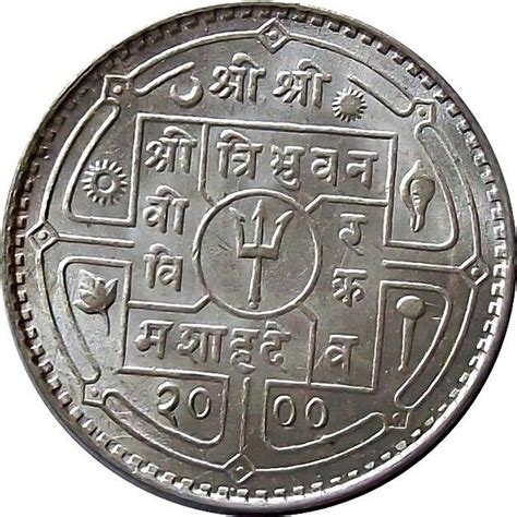 Nepal Paisa Silver Coin King Tribhuvankm Unc Ebay