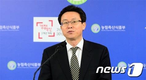 설 성수품 수급안정대책반 운영 브리핑 네이트 뉴스