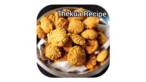 Thekua Recipe Bihari Thekua Recipe Khasta Youtube